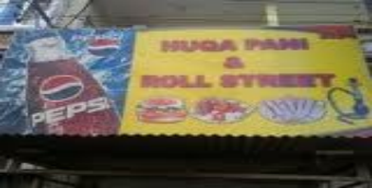 Huqa Pani Restaurant Karachi