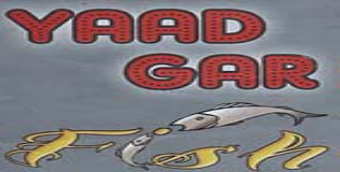 Yaad Gar Fish Restaurant Karachi