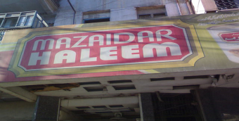 Mazedaar Haleem Karachi