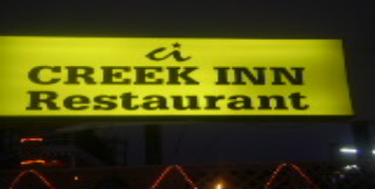 Creek Inn Restaurant Karachi