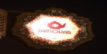 Samovar Tea & Coffee House Karachi