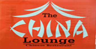 The China Lounge Restaurant Karachi